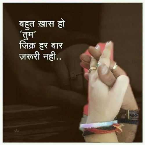 4 Line Shayari on love, Life, Sad in Hindi
