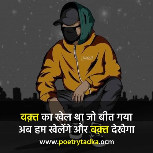 हिंदी शायरी लिखा हुआ - from Hindi Shayari