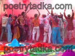 Bas ek bhana hai - from Holi wishes in Hindi