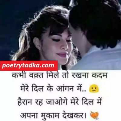 Dard bhari shayari all - from Dard Bhari Shayari