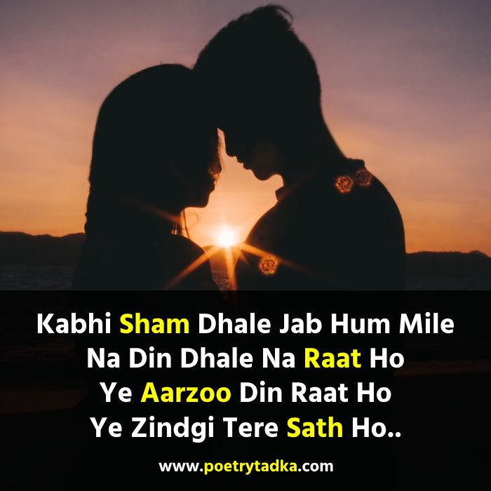 feeling shayari in english