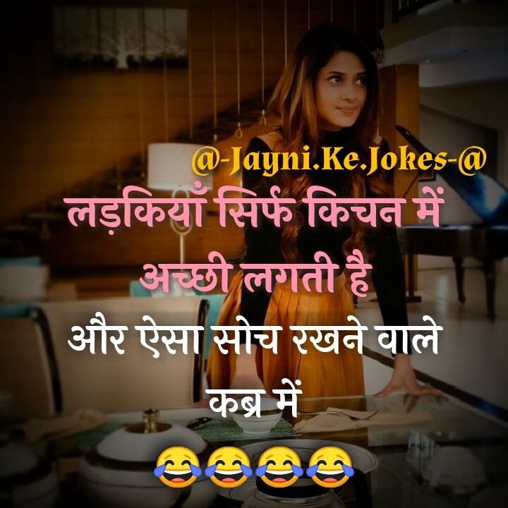 female attitude shayari for whatsapp