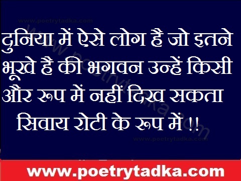 gandhi quotes