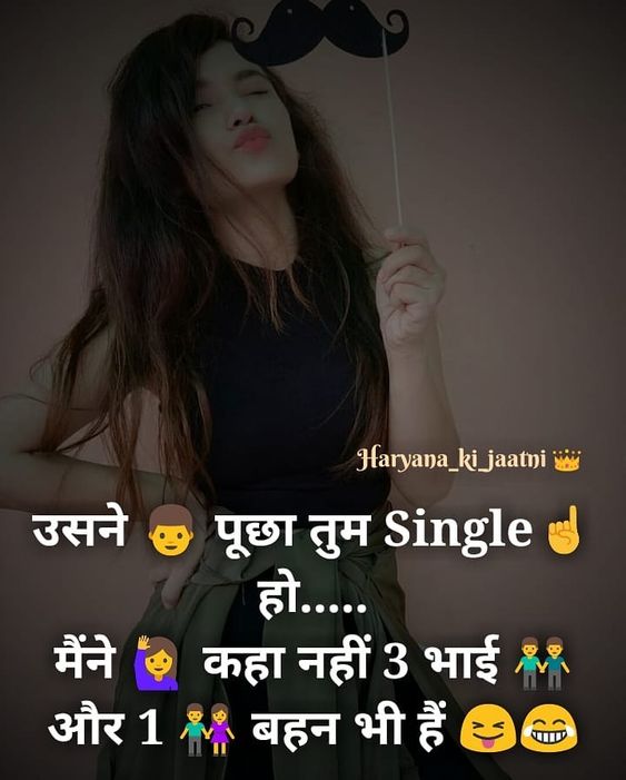 girl attitude quotes in hindi