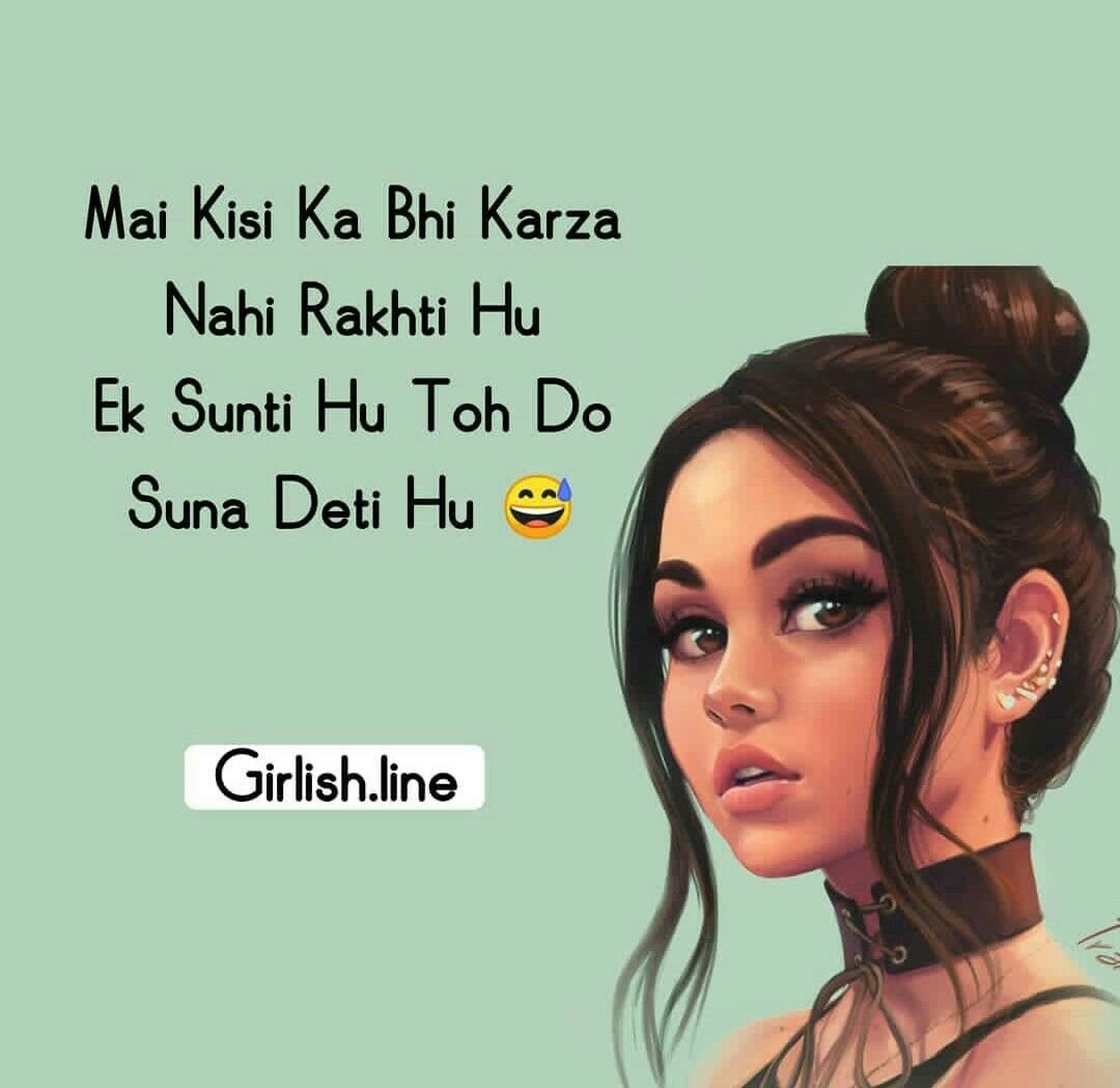 Girl attitude status - from Female Attitude Shayari