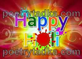 Holi shayari on poetrytadka - from Happy Holi Shayari