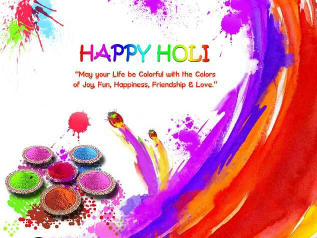 Holi SMS in Hindi 2024 - from Holi wishes in Hindi