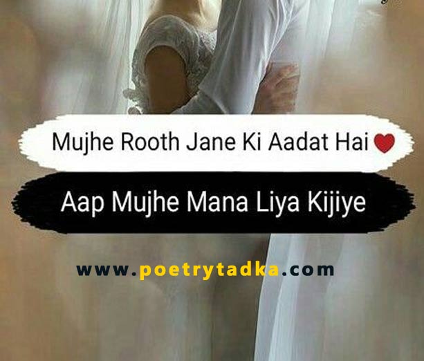 Kiss images Shayari