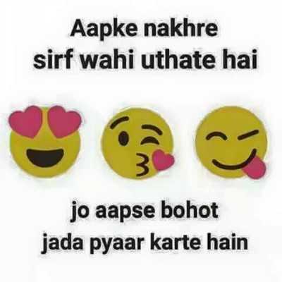 Zindagi toh pyaar karne ke