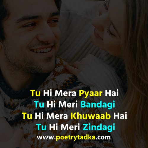 Khabar to unko hoti hai - from Love Shayari in English