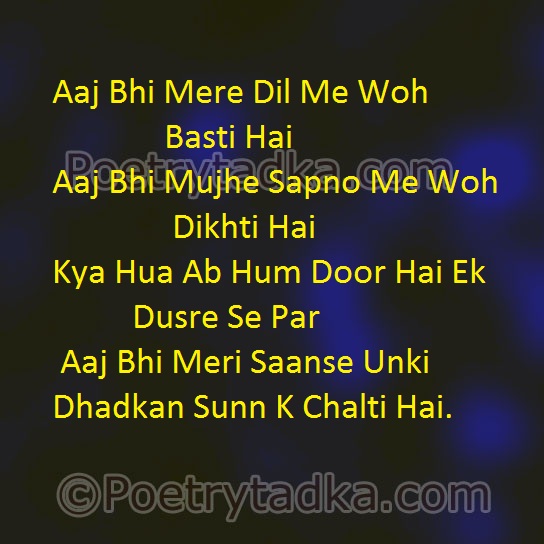 Aaj Bhi Mere Dil Me - from Love Shayari in Hindi