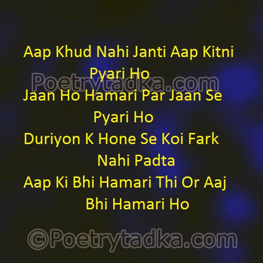 Aap Khud Nahi Janti - from Love Shayari