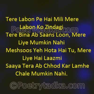 Tere labon pe hai mili - from Love Shayari