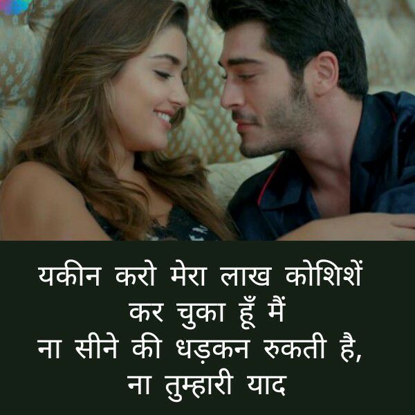 Pyar ka dard shayri facebook - from Munawar Faruqui Shayari