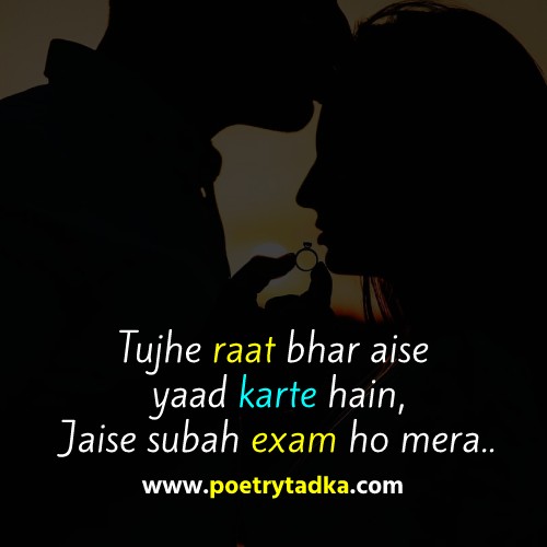 Jab dhadkano ko tham leta hai koi - from Love Shayari in English