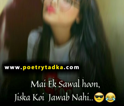 Shayari for beautiful girl