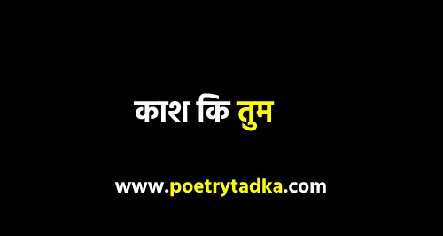 Short funny story in Hindi - from Funny Stories