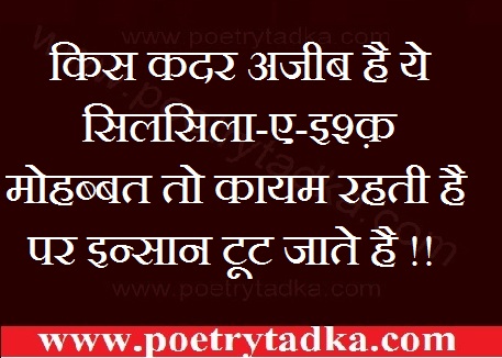 kis kadaar